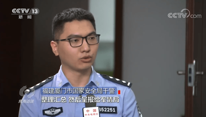 第429页