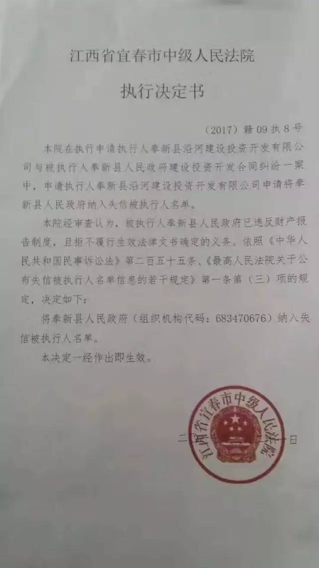 游戏专题 第58页