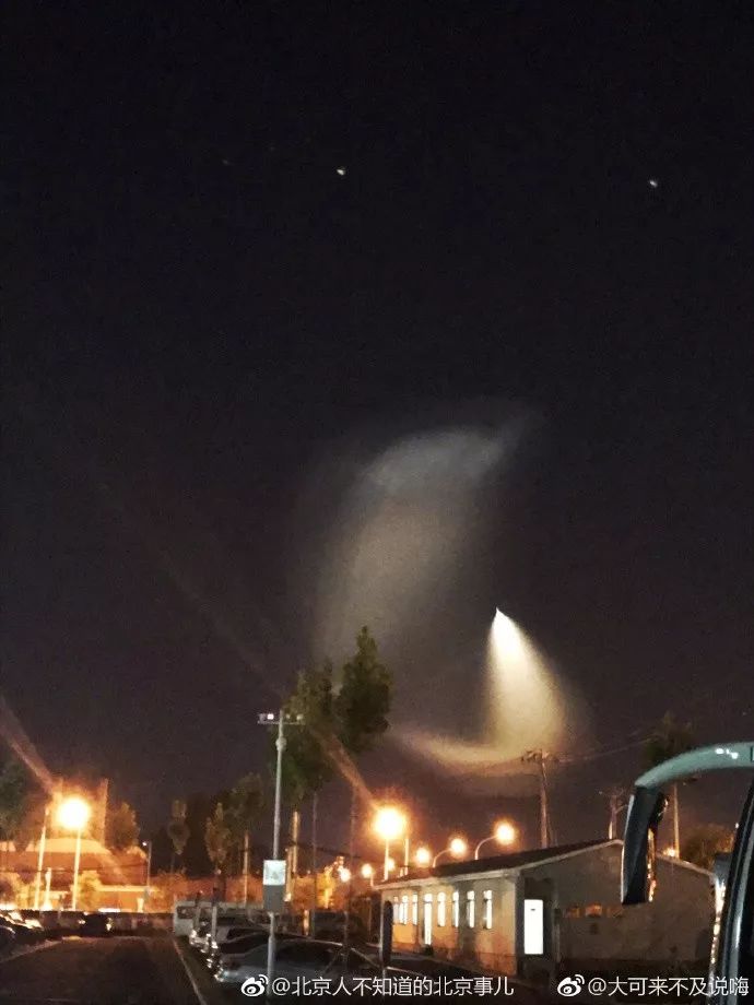 地方新闻 第51页