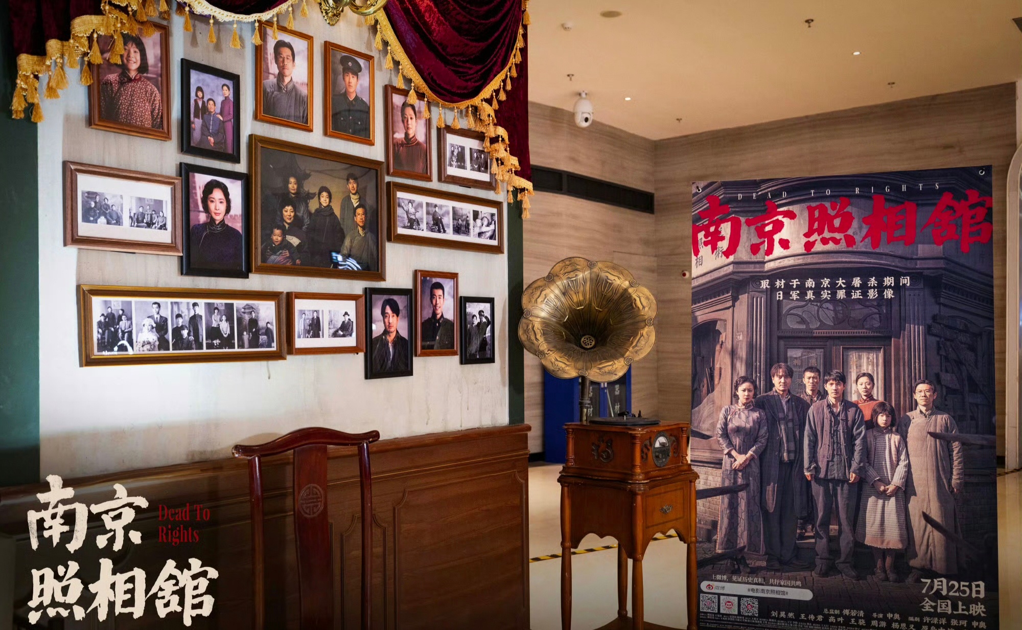 热点生活 第49页