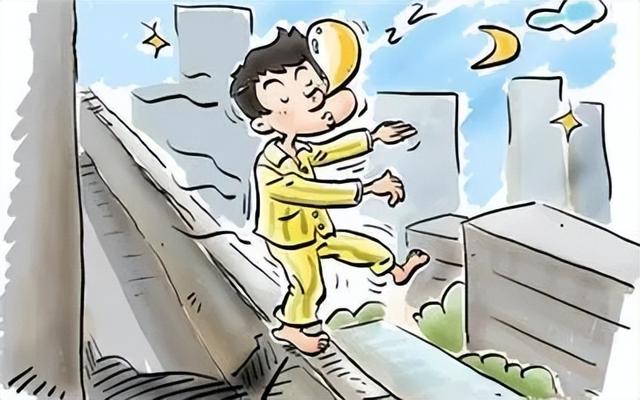 游戏专题 第49页