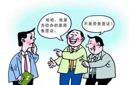 最新资讯 第41页