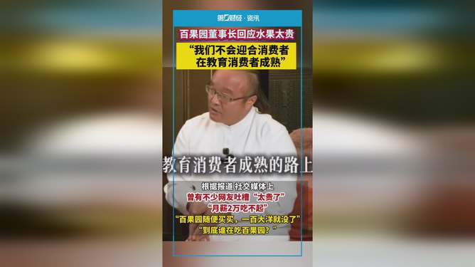 地方新闻 第38页