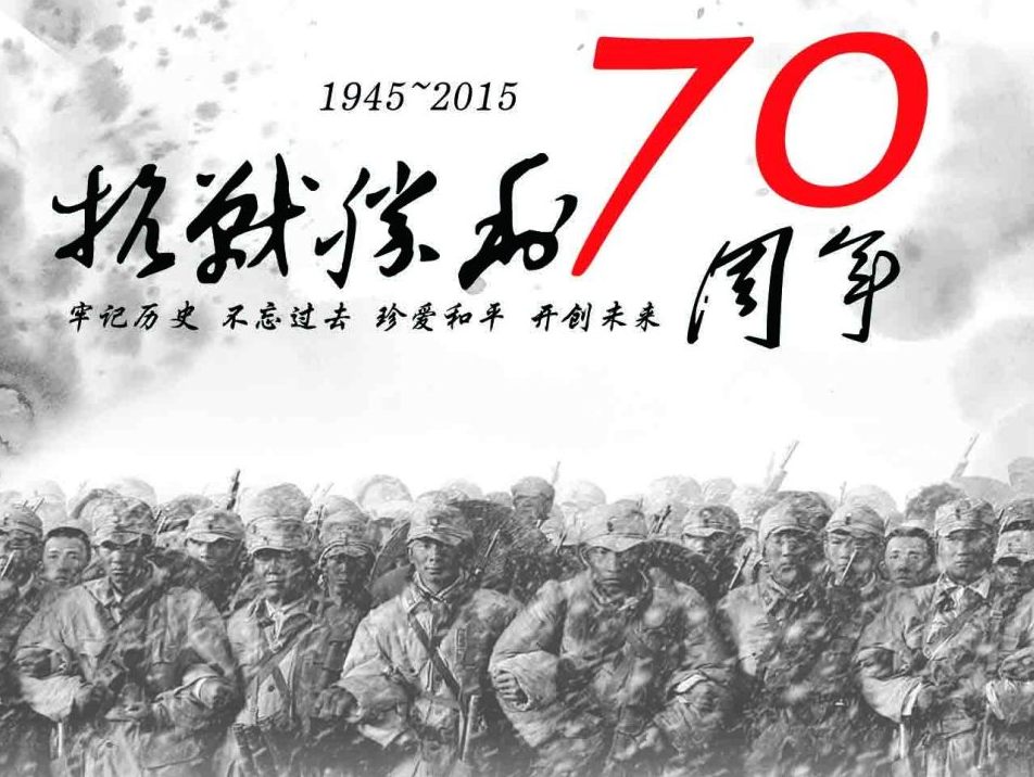 游戏专题 第39页