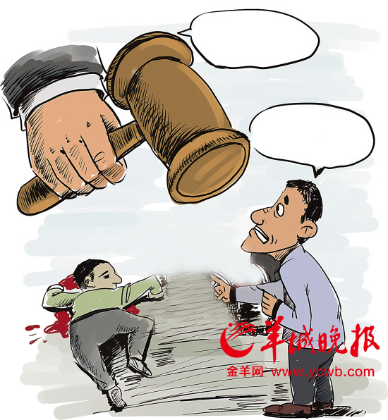 娱乐生活 第36页