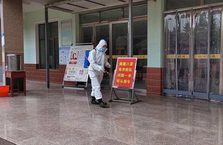 娱乐生活 第35页