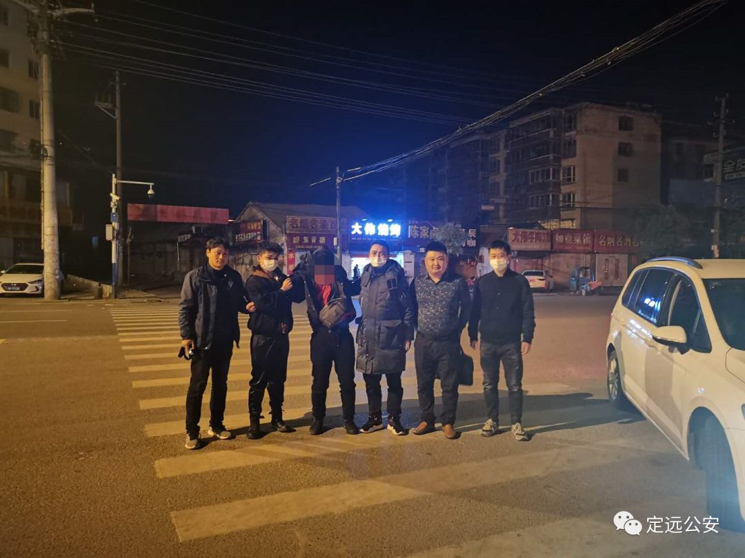 娱乐生活 第26页