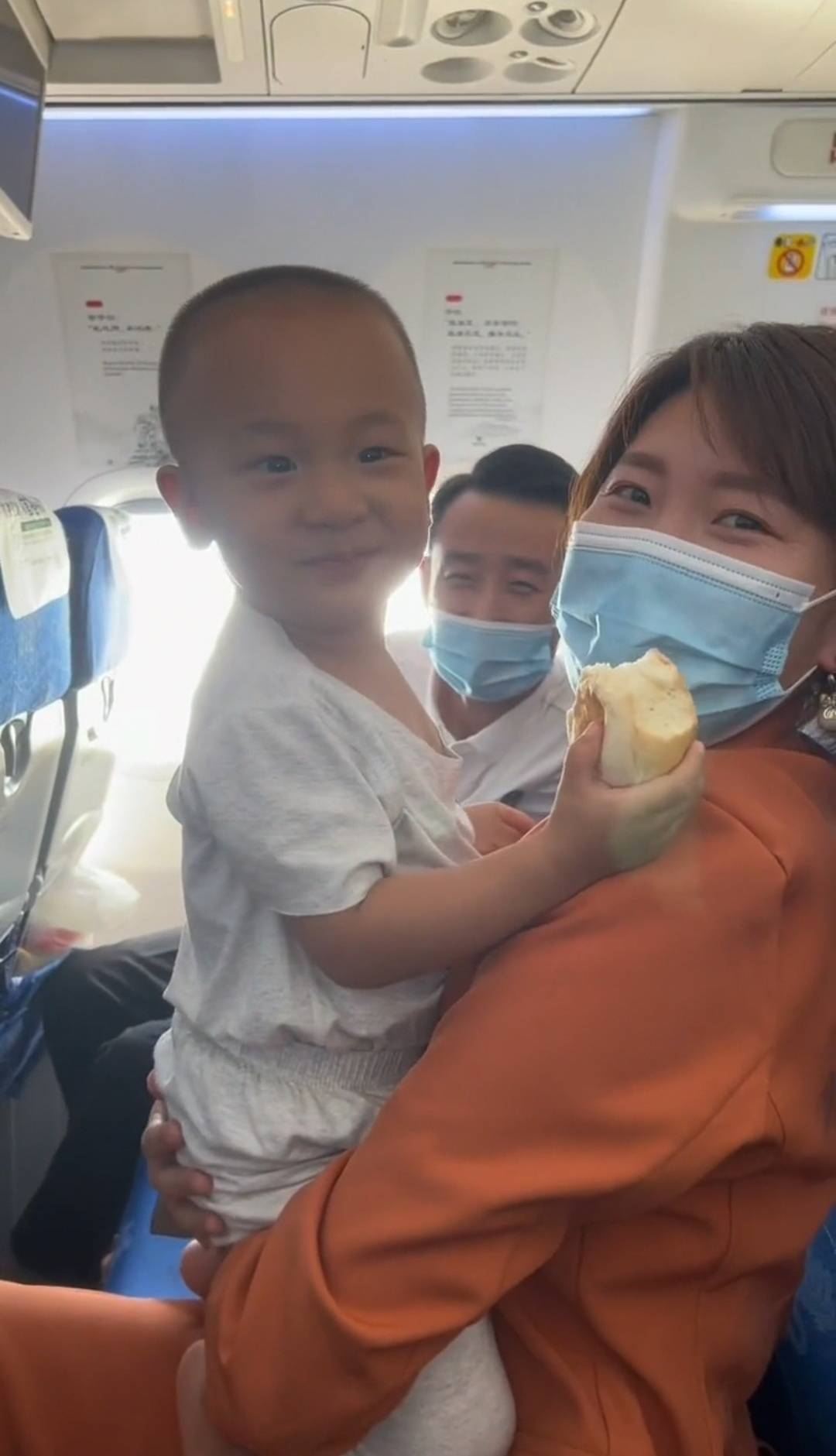 热点生活 第25页