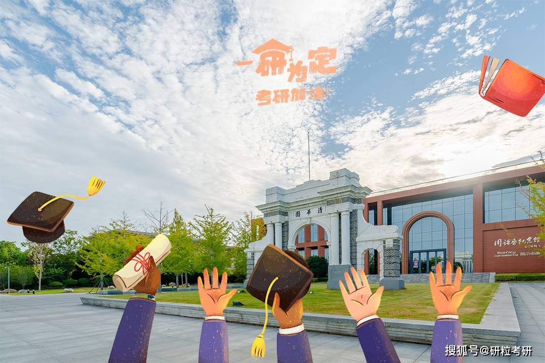 游戏专题 第20页