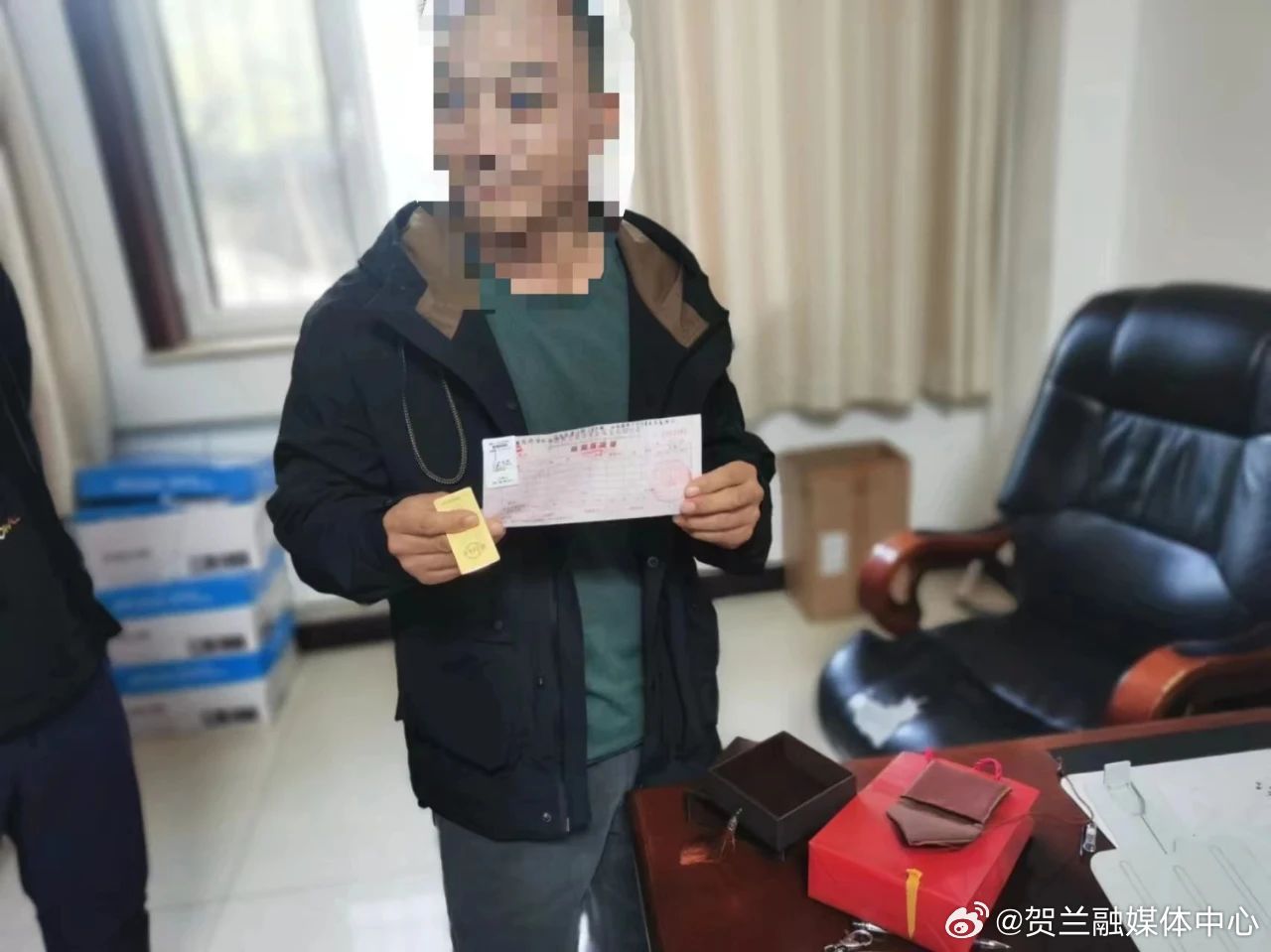 第112页